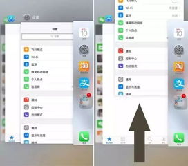 安卓系统怎么搜索zoomapp,Android系统下快速搜索Zoom应用的实用指南