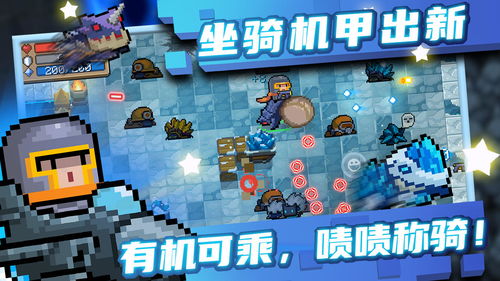 迷路的企鹅 