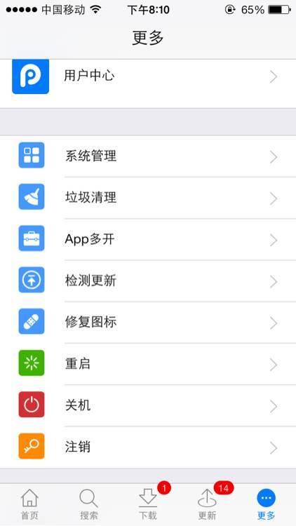 ios系统登录安卓帐号,探索iOS设备登录安卓账号的奥秘