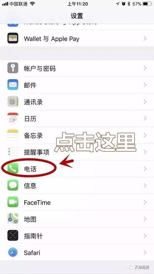 安卓自检系统怎么关闭,轻松优化手机性能