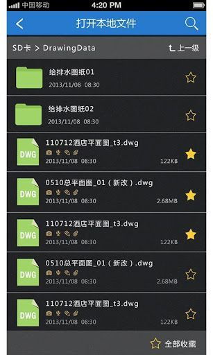 安卓系统用什么看图,看图应用与图片浏览体验解析