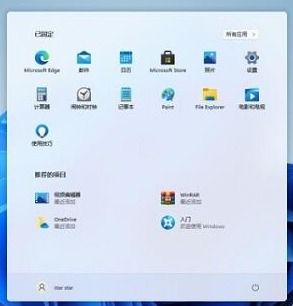 安卓系统关闭小窗功能,轻松解锁手机使用体验