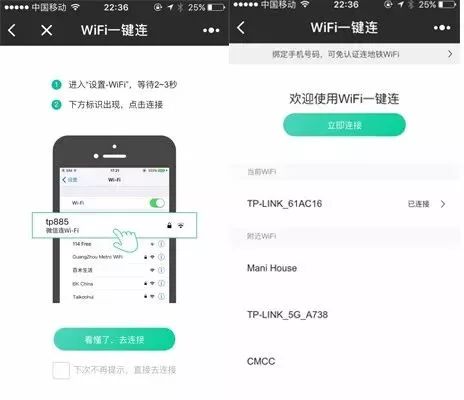 安卓系统的通用设置,全面优化手机使用体验