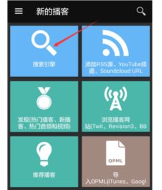 安卓最新下载的系统,新特性抢先体验与开发者测试指南”