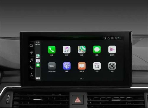 汽车安卓系统应用关闭,安卓车载系统CarPlay功能关闭指南