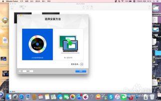 mac怎样安装安卓系统,轻松实现双系统体验