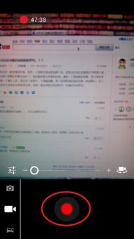 安卓系统快递拍照软件,优化快递服务体验