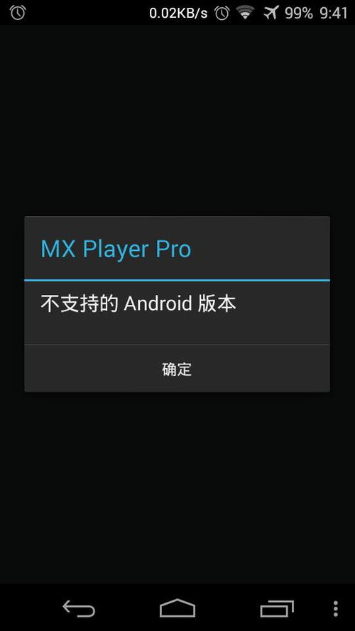 安卓系统的版本支持,Android系统版本演进与支持概述