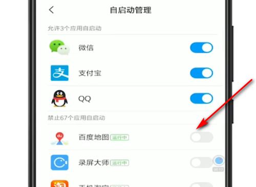 如何调出安卓系统设置,轻松调出与个性化配置