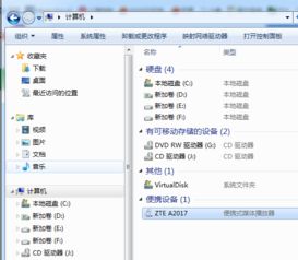 安卓可以查看系统文件,查看与管理的实用指南
