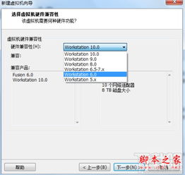 用了iso系统再用安卓,ISO系统与安卓系统融合使用体验概述