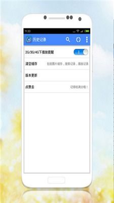 安卓系统未正确配置,排查与解决常见问题