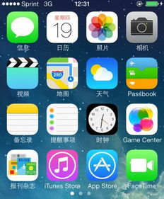 ios如何变安卓系统,iOS系统到安卓系统的转换指南
