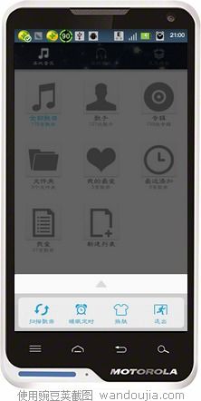 安卓shell读取系统文件,系统文件读取技巧解析