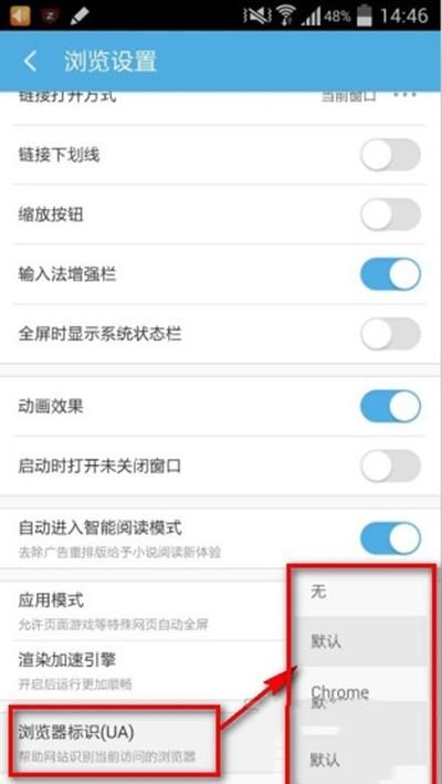 安卓系统登过的网址,探索安卓系统登录网址的奥秘与便捷