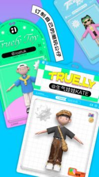 安卓系统怎么下载啫喱,啫喱聊天应用下载指南