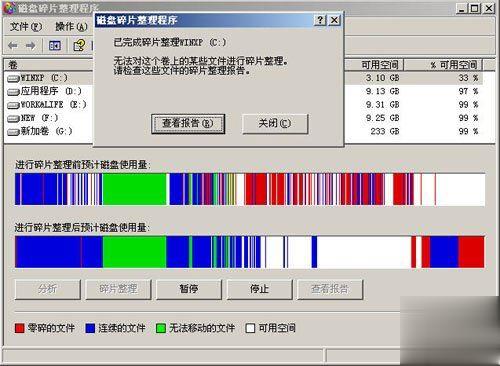 安卓系统吹蜡烛软件,安卓系统下轻松模拟吹蜡烛的趣味软件盘点