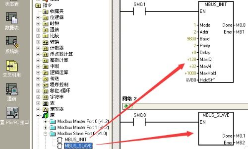 安卓系统支持plc,安卓系统在PLC编程领域的应用与挑战概述