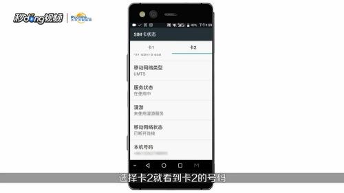 安卓系统怎么查录音,安卓系统录音文件查找与定位指南
