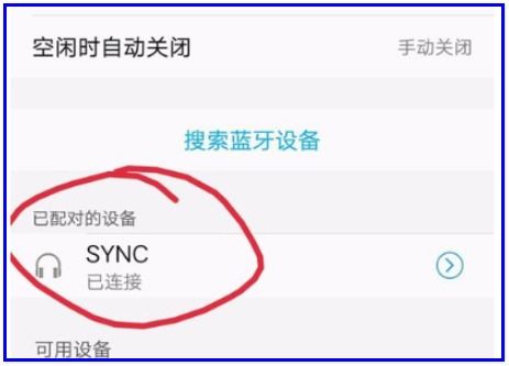 beats安卓系统怎么使用,轻松享受专业音效与便捷操作体验