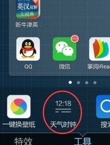 安卓系统图片突然消失,“安卓系统图片消失？揭秘恢复秘籍与预防攻略”