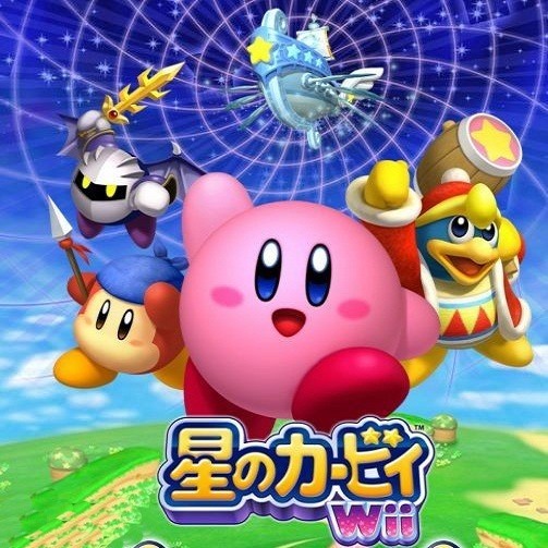 星之卡比镜之大迷宫 