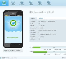 安卓系统版本最高版本,从Android 1.5到Android 15的飞跃之旅