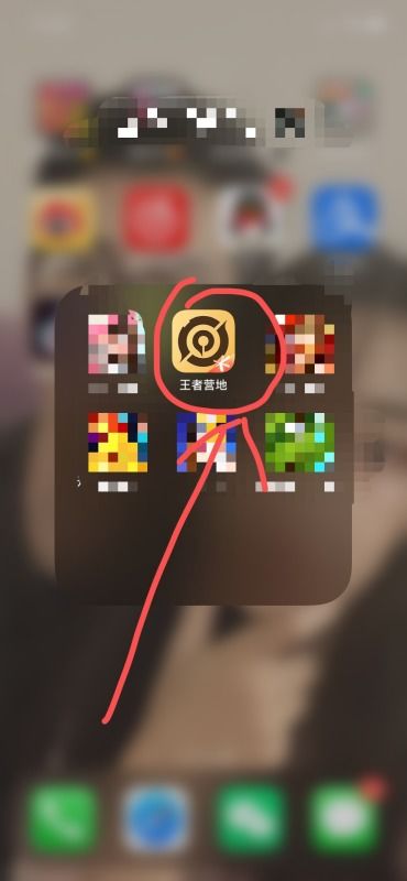 安卓怎么转王者系统,轻松实现账号迁移