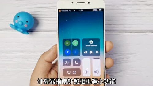 安卓系统vs苹果系统比流畅,谁更胜一筹？