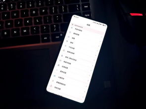 安卓系统排版怎么设置,就会在屏幕上显示文章的标题和副标题。