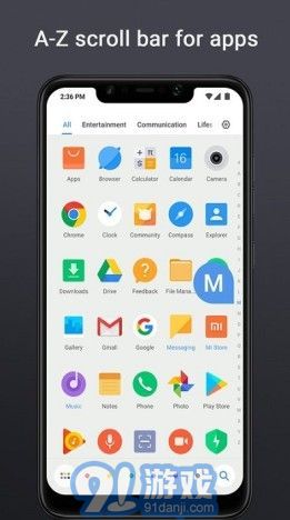 ios的软件安卓系统