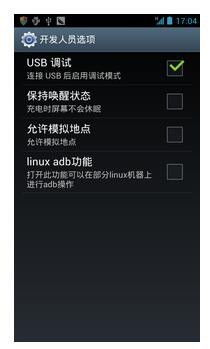 系统错乱可以刷机吗安卓,探索刷机之路