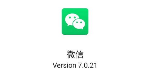 安卓系统微信朋友圈置顶,安卓系统下的朋友圈置顶技巧揭秘