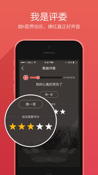 全民k歌安卓系统用什么麦克,全民K歌安卓系统热门麦克风推荐
