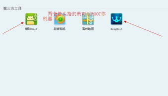 安卓系统a15怎么样,系统升级后的性能与革新概览