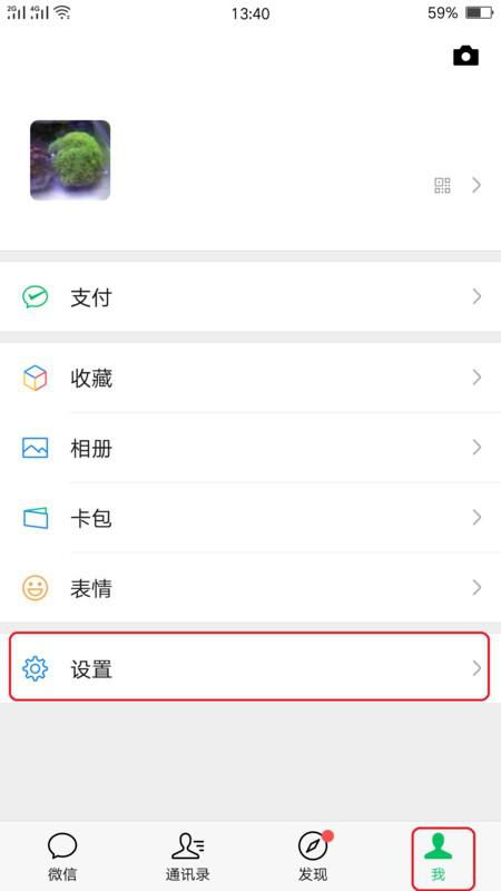 安卓系统的其他项太大了,告别“其他项太大了”的困扰