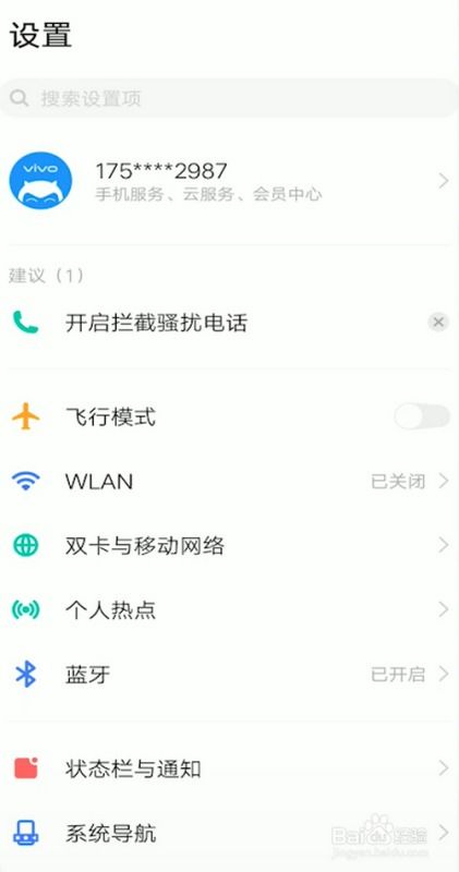 安卓oppor17是什么系统,探索安卓系统下的极致体验