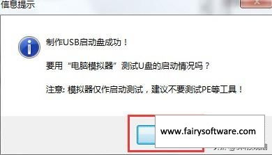 平板win10系统怎么装安卓,安装安卓系统全攻略