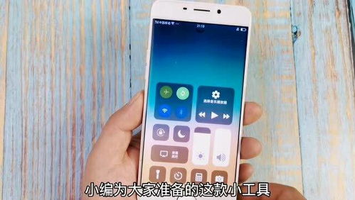 苹果系统还是比安卓快,速度与流畅度的领先优势