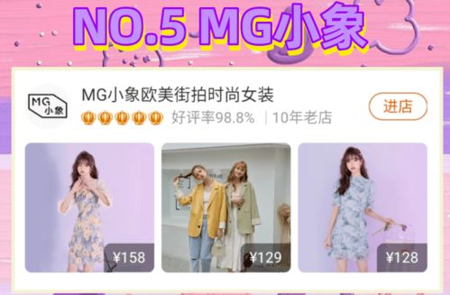 幻塔分ios系统和安卓系统的吗,iOS与安卓系统版本差异解析