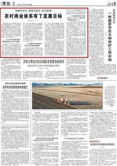 安卓系统有四个重要组件,构建强大移动生态的关键