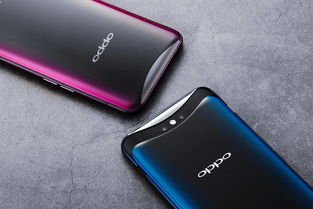 oppofindx2如何升级安卓11系统,OPPO Find X2 安装安卓11系统升级指南