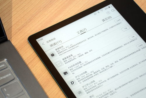 安卓系统平板的app都隐藏了,轻松获取文章副标题