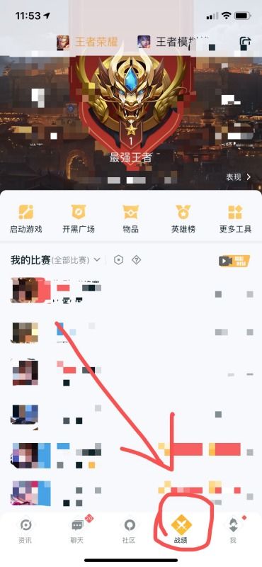 安卓怎么转苹果版本系统,系统版本转换攻略解析