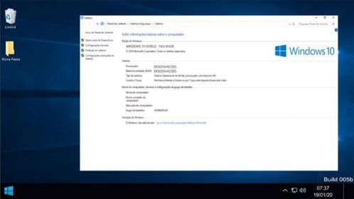 安卓模拟win10系统下载地址,体验Windows 10系统带来的全新体验