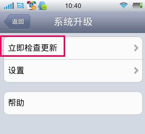 微信手机版安卓系统升级,全新功能与优化一览