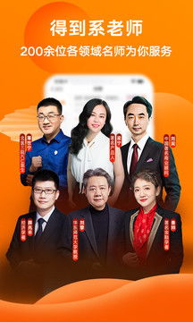 pe台式机安装安卓系统下载,轻松实现多系统切换与高效使用