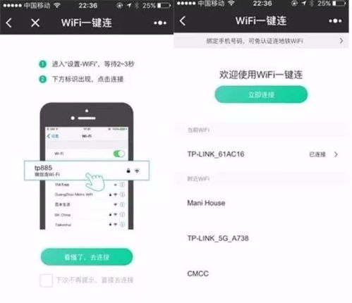 安卓系统用脸书还能用吗,脸书使用现状解析