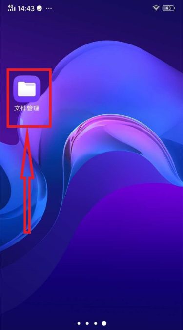 安卓系统如何打开dat文件格式,安卓系统下轻松打开DAT文件格式指南