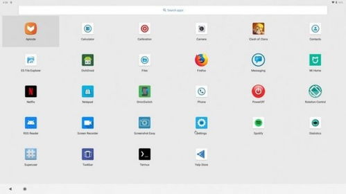 x86版的安卓系统qq,性能优化与兼容性解析